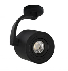Светильник-спот AZzardo Bross Arm AZ3499