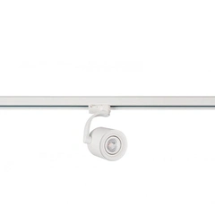 Трековый светильник AZzardo BROSS ARM Track white AZ3500