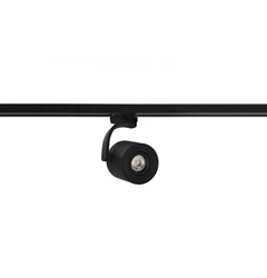 Трековый светильник AZzardo BROSS ARM Track black AZ3501
