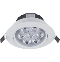 Светильник Nowodvorski 5960 CEILING LED WHITE