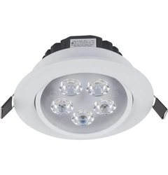 Светильник Nowodvorski 5958 CEILING LED WHITE
