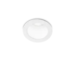 Точковий світильник QUARK LED 5W WH Ideal Lux 307756