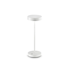 Лампа акумуляторна вулична TOFFEE LED WH Ideal Lux 311715