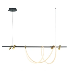 Підвісна люстра BALBO LED DIM ZumaLine 2200277L