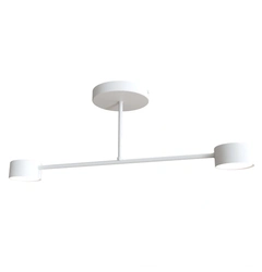 Стельовий світильник EMIBIG Lighting HALO 1356/2