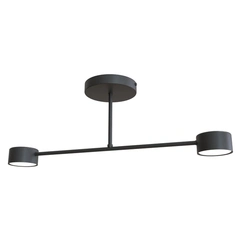 Стельовий світильник EMIBIG Lighting HALO 1355/2