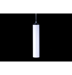 Підвісний світильник EMIBIG Lighting LUNA 955/1