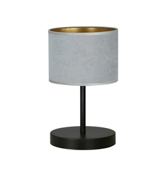 Настільна лампа EMIBIG Lighting HILDE 1050/LN1