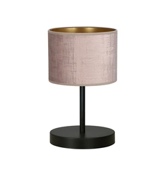 Настільна лампа EMIBIG Lighting HILDE 1053/LN1