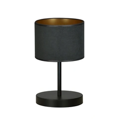 Настільна лампа EMIBIG Lighting HILDE 1054/LN1