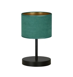 Настільна лампа EMIBIG Lighting HILDE 1051/LN1