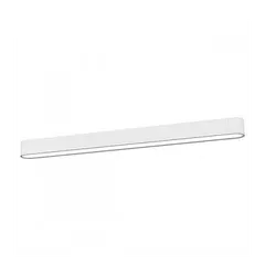 Светильник Nowodvorski 9538 SOFT LED WHITE
