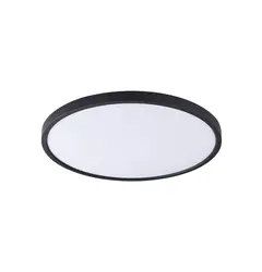 Стельовий світильник CAMI LED ZumaLine WM-BP1108-M-BL