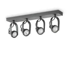 Стельовий світильник Ideal Lux GLIM 229607