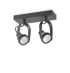 Стельовий світильник Ideal Lux GLIM 229584