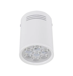 Светильник Nowodvorski 5945 SHOP LED