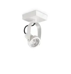 Стельовий світильник Ideal Lux GLIM 229553