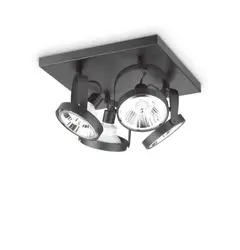 Стельовий світильник Ideal Lux GLIM 229645