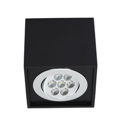 Світильник Nowodvorski 6427 BOX LED