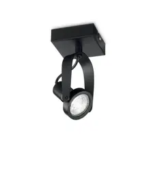 Стельовий світильник Ideal Lux GLIM 229560