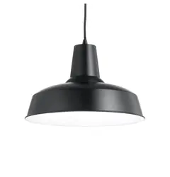 Трековий світильник Ideal Lux MOBY 231839