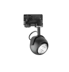 Трековый светильник Ideal Lux LUNARE 229751