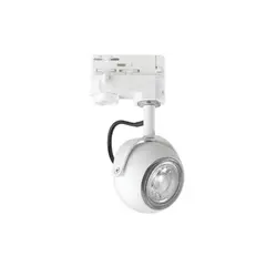 Трековый светильник Ideal Lux LUNARE 229737
