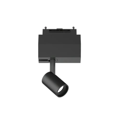 Магнитный трековый светильник Ideal Lux ARCA TRACK 34° 4000K 223056