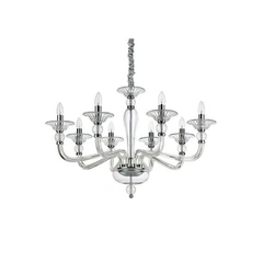 Люстра Ideal Lux Danieli SP8 159980