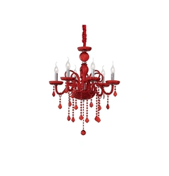 Люстра Ideal Lux Giudecca 027418
