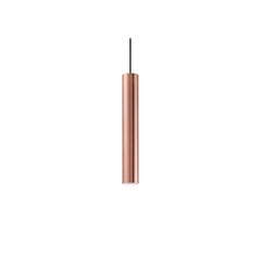 Подвесной светильник Ideal Lux Look Rame 141855