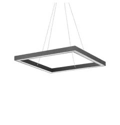 Подвесной светильник Ideal Lux Oracle D70 SQUARE 245713