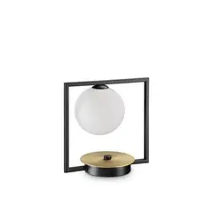 Настольная лампа Ideal Lux CULTO TL1 248400