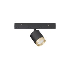 Системи Nova luce ULTRA SLIM MAGNETIC 9010305