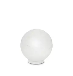 Настільна лампа Ideal Lux CARTA TL1 D30 226057