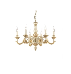 Люстра Ideal Lux Giglio 075327