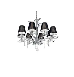 Люстра Ideal Lux Accademy 020594