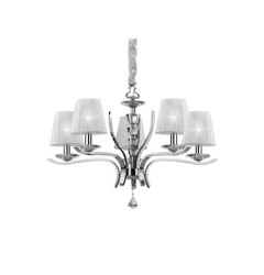 Люстра Ideal Lux Pegaso 066431