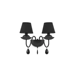 Світильник Ideal Lux 111889 BLANCHE NERO