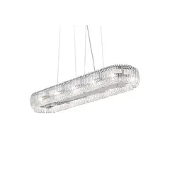 Люстра Ideal Lux Quasar 074764