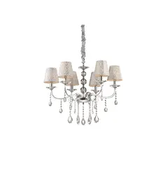 Люстра Ideal Lux Pantheon 088051