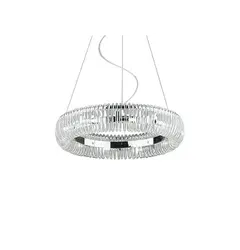 Люстра Ideal Lux Quasar 059570