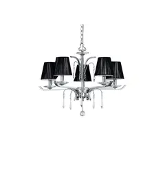 Люстра Ideal Lux Accademy 020600