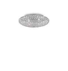 Люстра Ideal Lux King 073224
