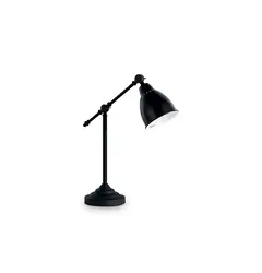 Настільна лампа Ideal Lux Newton 003535