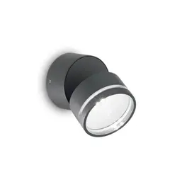 Настенный уличный светильник Ideal Lux OMEGA ROUND 247076