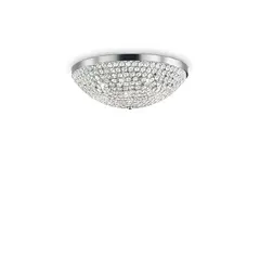 Люстра Ideal Lux Orion 059129