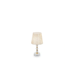 Настольная лампа Ideal Lux Queen 077741