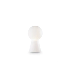 Настольная лампа Ideal Lux Birillo 000268