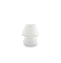 Настільна лампа Ideal Lux PRATO 074726